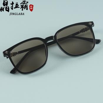 東海水晶女款純天然平光太陽鏡石頭眼鏡墨鏡中老年人舒適養眼護目