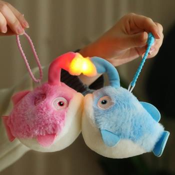 海洋動物發光啵啵安康魚毛絨玩具情侶包包掛件小禮物鯨魚公仔玩偶