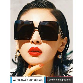 王子文同款墨鏡女2024D家蒙田方形超大顯瘦網紅太陽眼鏡防紫外線