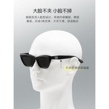 gm墨鏡2024新款rococo防紫外線男女高級感貓眼太陽鏡可配近視眼鏡