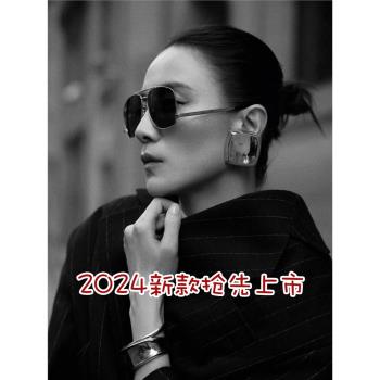 2024新款宋佳同款墨鏡女金屬不規則方形娜扎太陽眼鏡明星SL653