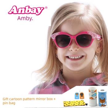 Anbay安比兒童太陽鏡偏光女防紫外線眼鏡遮陽鏡男軟鏡框寶寶墨鏡