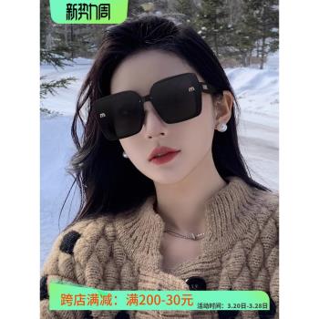墨鏡女款2024新款高階感ins氣質防曬潮防紫外線方圓臉顯瘦太陽鏡