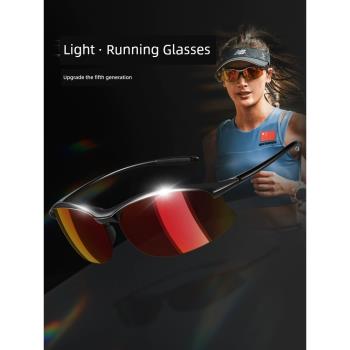 高端跑步眼鏡馬拉松運動專業男女戶外護目專用騎行太陽鏡偏光墨鏡