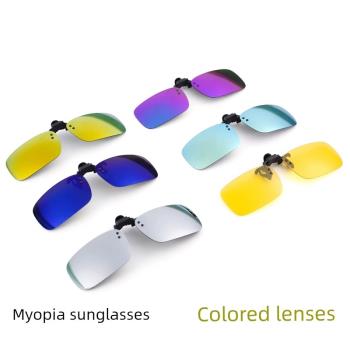偏光墨鏡夾片彩色男女開車用近視眼釣魚太陽鏡夾附加在眼鏡上使用