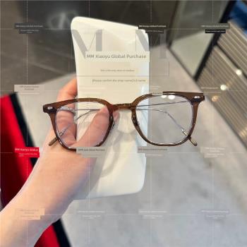 【BOOSTER】新款 GM GENTLE MONSTER抗藍光鏡片鏡架眼鏡框