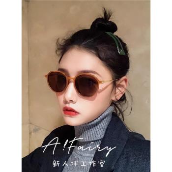 2021新款韓國ins復古圓框茶色偏光太陽鏡小框圓臉百搭網紅墨鏡女