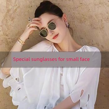 墨鏡女夏季適合小臉型款號框防曬紫外線太陽眼鏡可配近視有帶度數