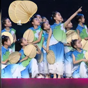 l兒童舞臺表演扇子道具童年的夏夜外婆橋舞臺蒲扇漁光曲古典舞蹈