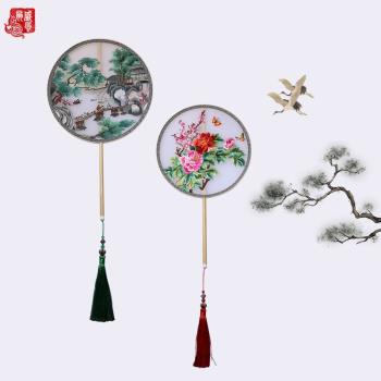 傳統蘇繡手工刺繡圓形繡花扇子真絲雙面刺繡團扇中國風古典圓扇