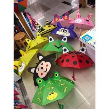 兒童迷你小傘玩具幼兒園玩具傘寶寶雨傘男卡通小女孩公主耳朵傘女