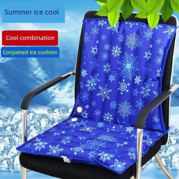 冰墊坐墊辦公椅墊水墊組合一體墊汽車學生夏季消暑降溫冰袋冰涼墊