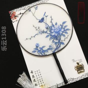 旗袍配走秀的扇子傘扇復古中國風2020宮扇夏季