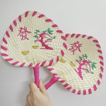 夏季手工葵扇草編團扇搖錢扇粽葉印字芭蕉扇子蒲扇刺繡logo