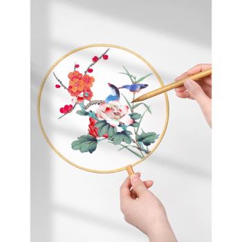 熟絹團扇工筆畫空白扇子扇面真絲絹布中國風古風手繪DIY繪畫宮扇