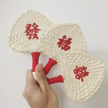夏季迷你手工葵扇草編團扇寶寶手搖扇粽葉印字芭蕉扇蒲扇刺繡logo