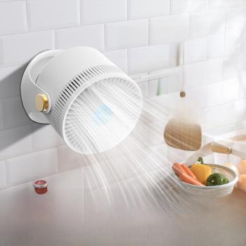 壁掛式小風扇免打孔家用廚房廁所衛生間空氣循環扇浴室搖頭掛壁電