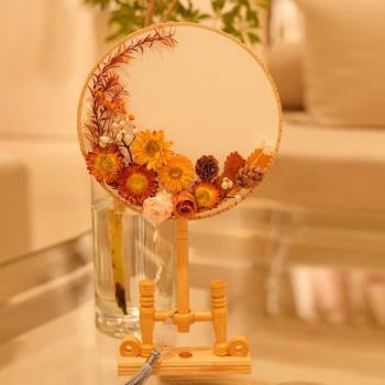 handmade dried flower fan package material package antique