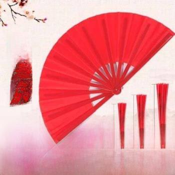 演出扇子太極扇功夫扇竹骨木蘭扇武術紅色雙扇響扇塑料中國風兒童