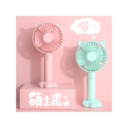 手持迷你小風扇USB充電手持戶外旅行三檔桌面便攜靜音電風扇