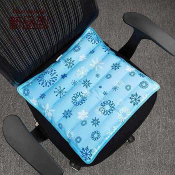 冰墊注水坐墊水墊夏季汽車用涼水袋h椅墊學生降溫避暑夏天辦公涼