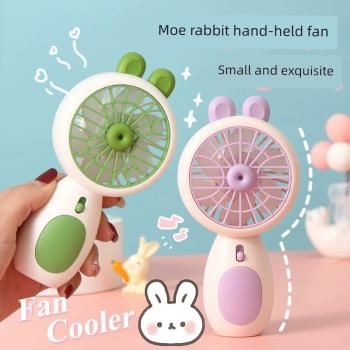【2023新款兔兔風扇】手持小風扇便攜式隨身攜帶可充電小型風扇學