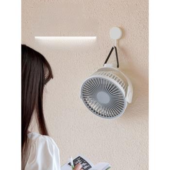掛墻小風扇可充電款蚊帳吊扇壁掛免打孔便攜式廚房專用小型電風扇