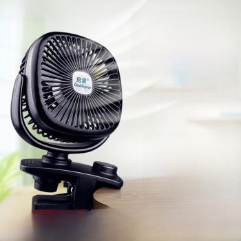 自動搖頭usb可充電小風扇小型學生宿舍迷你靜音辦公室桌上嬰兒推