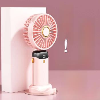【2023新款】手持小風扇便攜式隨身小型迷你充電款超靜音辦公室桌