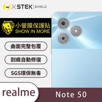 【O-ONE】realme Note 50 『小螢膜』 精孔版 鏡頭貼 全膠保護貼 (一組兩入)