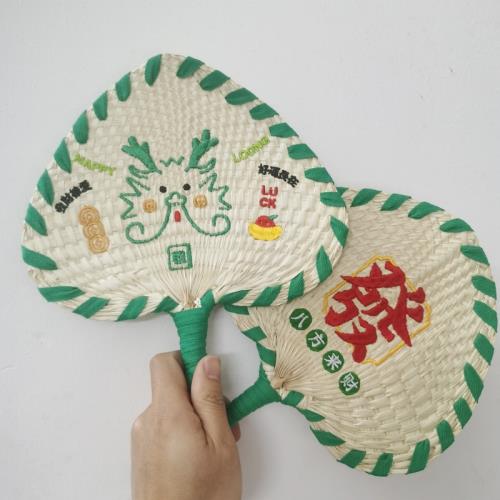 新款夏季手工葵扇草編團扇手搖扇粽葉印字芭蕉扇子蒲扇刺繡logo
