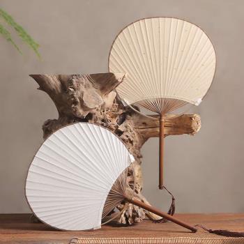 日式和風團扇 手繪空白紙扇布面夏天扇子 中國風雙面圓形古典宮扇