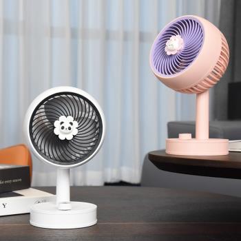 新款卡通便攜式小風扇USB充電迷你小電扇桌面學生宿舍風扇