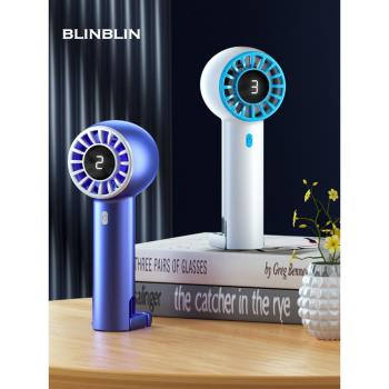 BLINBLIN3檔調風大容量電池夏季Y20手持風扇戶外USB小風扇戶外降