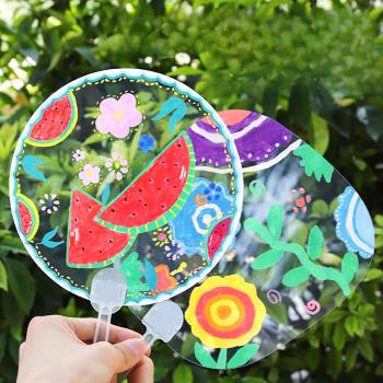 圓扇空白塑料透明扇子幼兒園手工diy兒童涂鴉畫畫夏季繪畫團扇