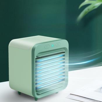 迷你空調扇水冷小風扇USB風扇可充電學生宿舍床上辦公室桌面風扇