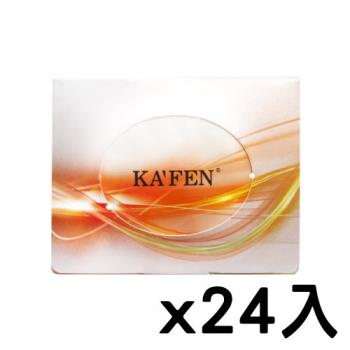 Kafen 保濕荷蛋髮膜（12ml）x24入組