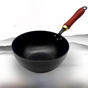 手工小鐵鍋一人食小炒鍋家用無涂層不粘輔食鍋加深平底炒菜鍋22cm