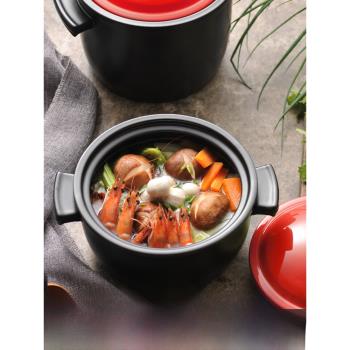 金百川砂鍋燉鍋家用燃氣大容量煲湯鍋耐高溫簡約陶瓷耐干燒沙鍋煲