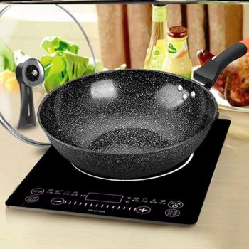 non-stick frying pan induction cooker cooking pot不粘平底鍋1