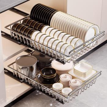 廚房碗碟收納架櫥柜內置抽屜式碗架拉籃抽拉放碗盤盤子瀝水置物架