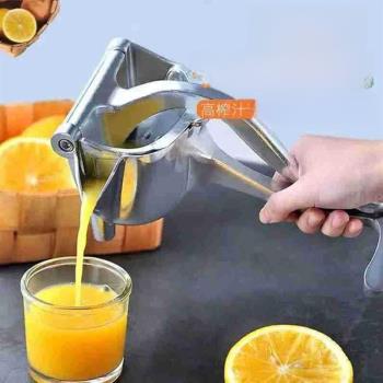 Juice Squeezer Hand Pressure Orange Juicer Lemon Squeezer