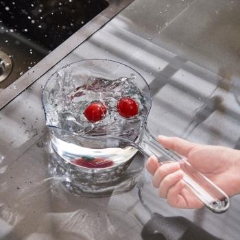德國進口家用廚房摔不破水勺加深加厚長柄塑料大號創意透明舀水瓢