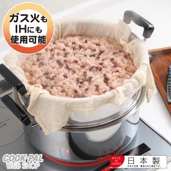 日本制原裝進口吉川滿菜系列304不銹鋼二層蒸鍋家用多用蒸燉鍋