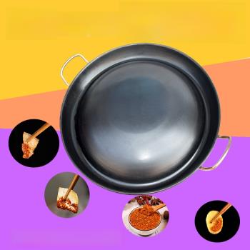電烙鍋烙烤家用貴州網紅羅鍋活油無涂層特產燒烤不粘一體鐵鍋