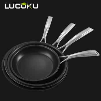 LUCUKU路卡酷304不銹鋼小平底鍋煎鍋 家用煎餅煎蛋餃煎牛排鍋