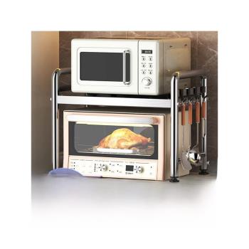 廚房置物架電飯煲烤箱收納刀架微波爐架子臺面桌面多功能收納支架