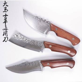 大馬士革鋼手工鍛打剔骨刀水果刀家用屠宰場專用切割刀高硬度鋒利
