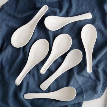10支純白骨瓷日式陶瓷勺子廚房酒店家用磨尾無孔小湯勺餐廳調羹勺