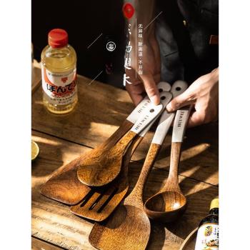 德國雞翅木鏟不粘鍋專用鍋鏟家用耐高溫炒菜鏟子炒勺廚具套裝